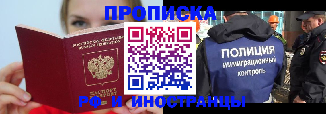 форма 3 в Башкортостане